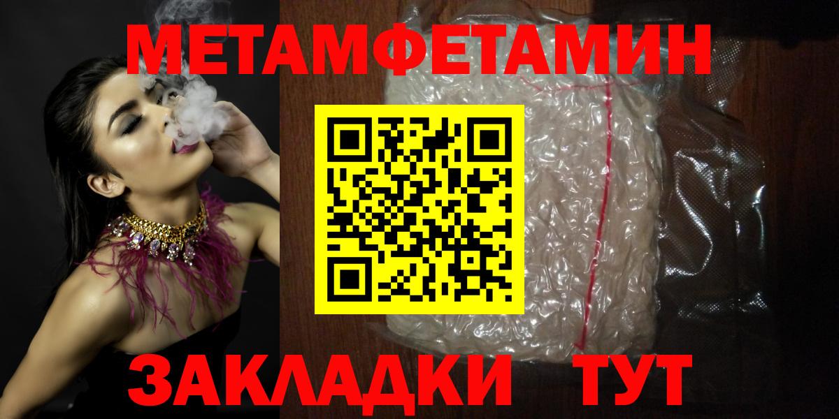 Amphetamine  Вход с VPN  hydra tor  Amphetamine 98%  Amphetamine  Прокопьевск 