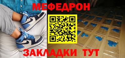 гашишное масло Свободный