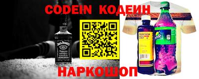 гашишное масло Свободный