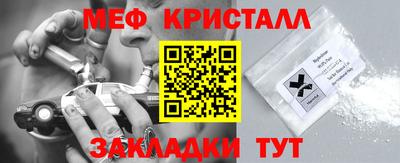 а пвп мука Севастополь