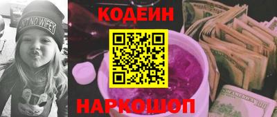 скорость mdpv Северобайкальск
