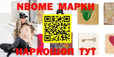скорость mdpv Северобайкальск