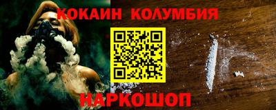 гашишное масло Свободный
