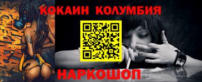 гашишное масло Свободный