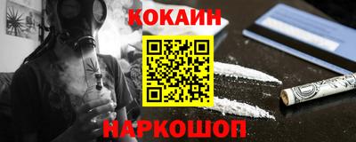 гашишное масло Свободный