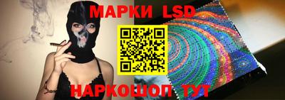а пвп мука Севастополь