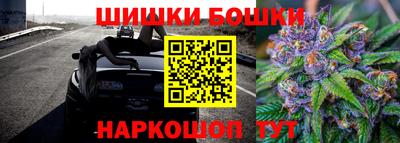 а пвп мука Севастополь