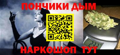 гашишное масло Свободный