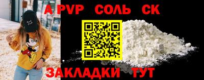 скорость mdpv Северобайкальск