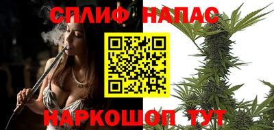 а пвп мука Севастополь