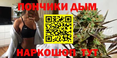 скорость mdpv Северобайкальск