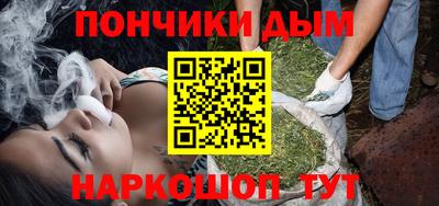 гашишное масло Свободный