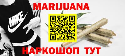 а пвп мука Севастополь