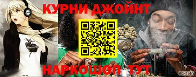 а пвп мука Севастополь