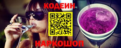 гашишное масло Свободный