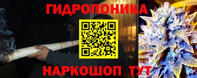 гашишное масло Свободный