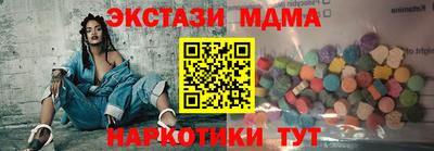 скорость mdpv Северобайкальск