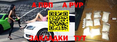 скорость mdpv Северобайкальск