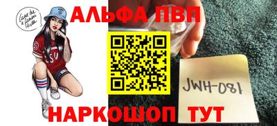 гашишное масло Свободный