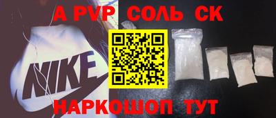 гашишное масло Свободный