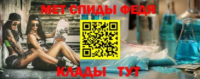 гашишное масло Свободный