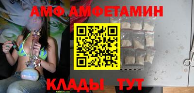 гашишное масло Свободный