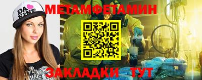 скорость mdpv Северобайкальск
