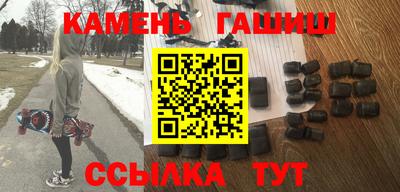 скорость mdpv Северобайкальск