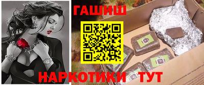 скорость mdpv Северобайкальск