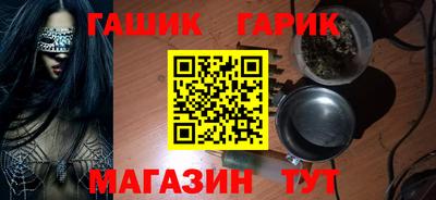 скорость mdpv Северобайкальск