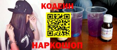 гашишное масло Свободный