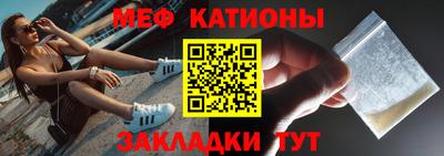 а пвп мука Севастополь